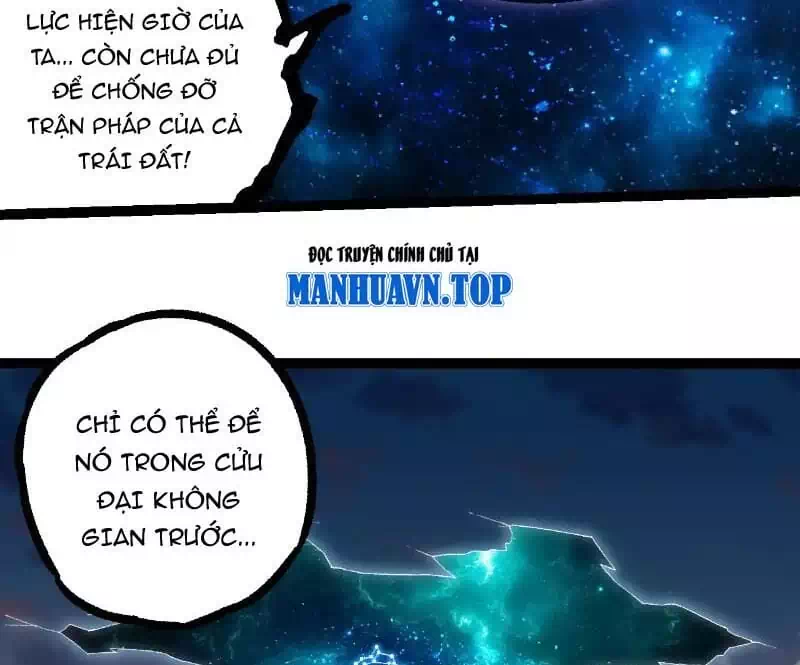 Chapter 307 - Image 6