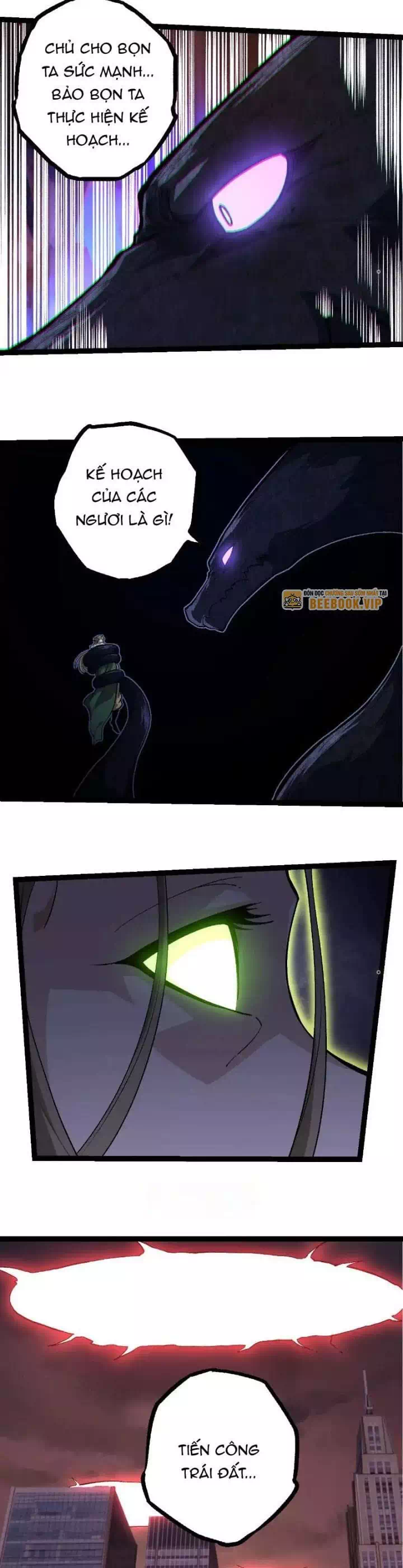 Chapter 308 - Image 29