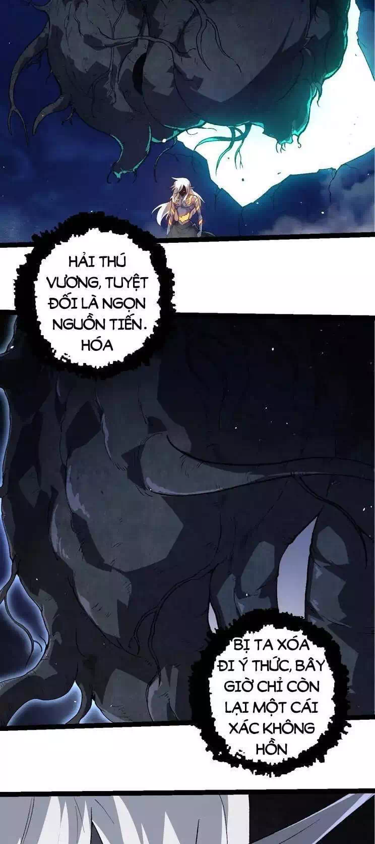 Chapter 309 - Image 21