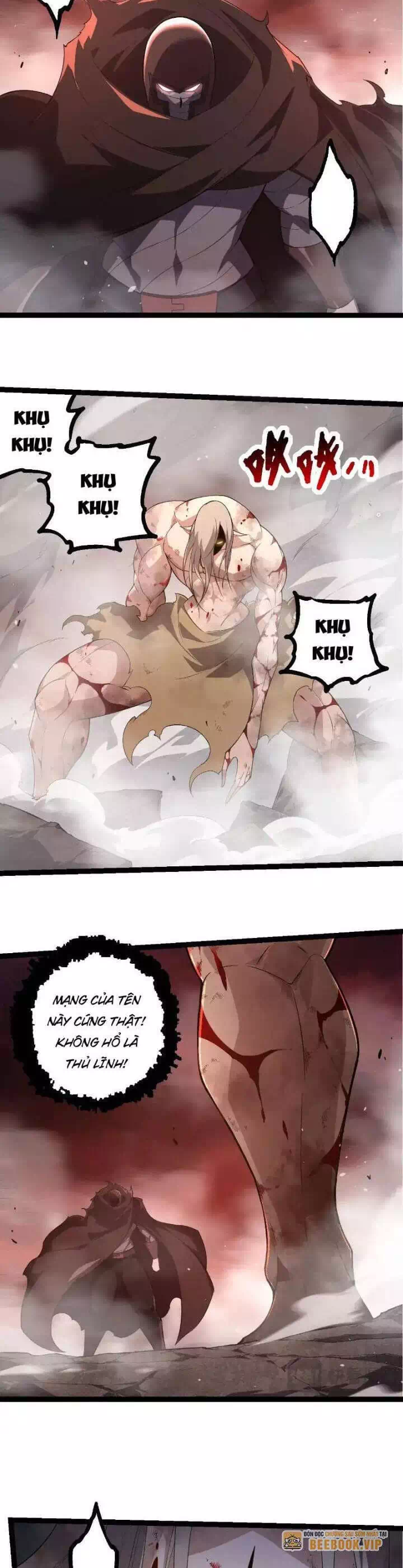 Chapter 309 - Image 31