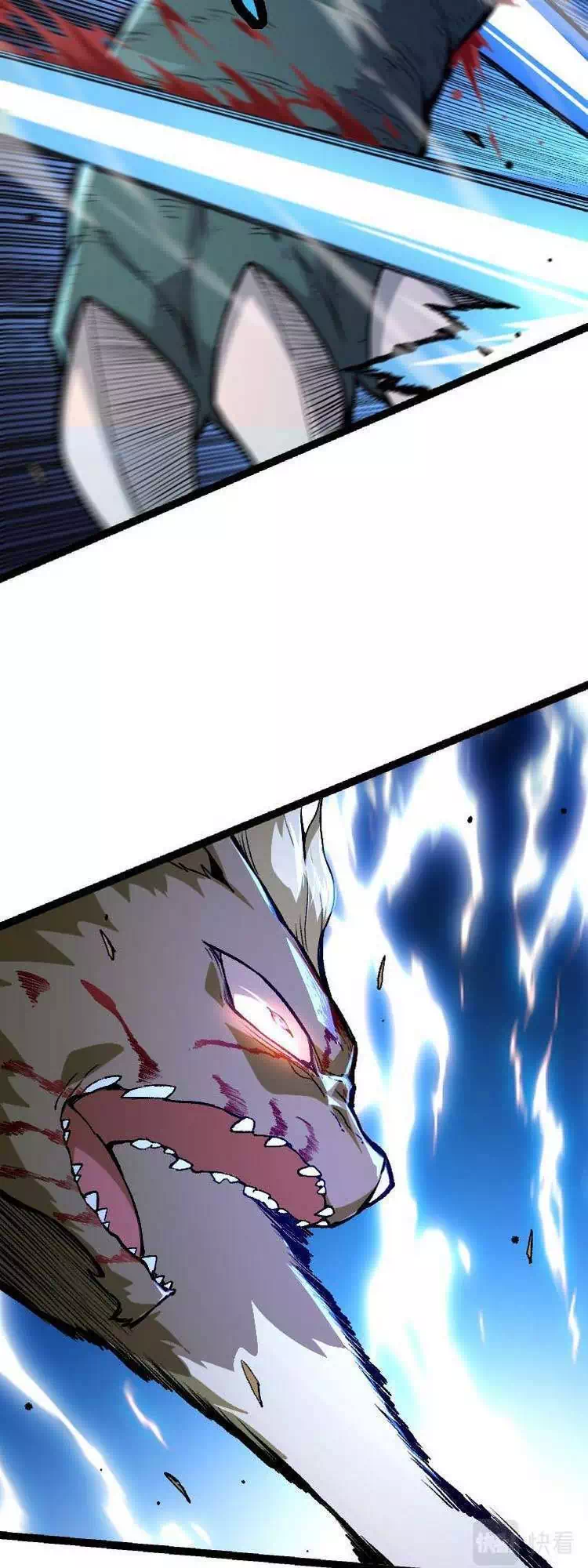 Chapter 31 - Image 18