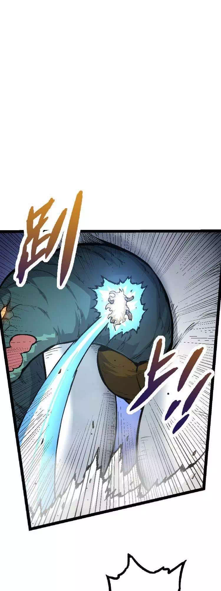 Chapter 31 - Image 22