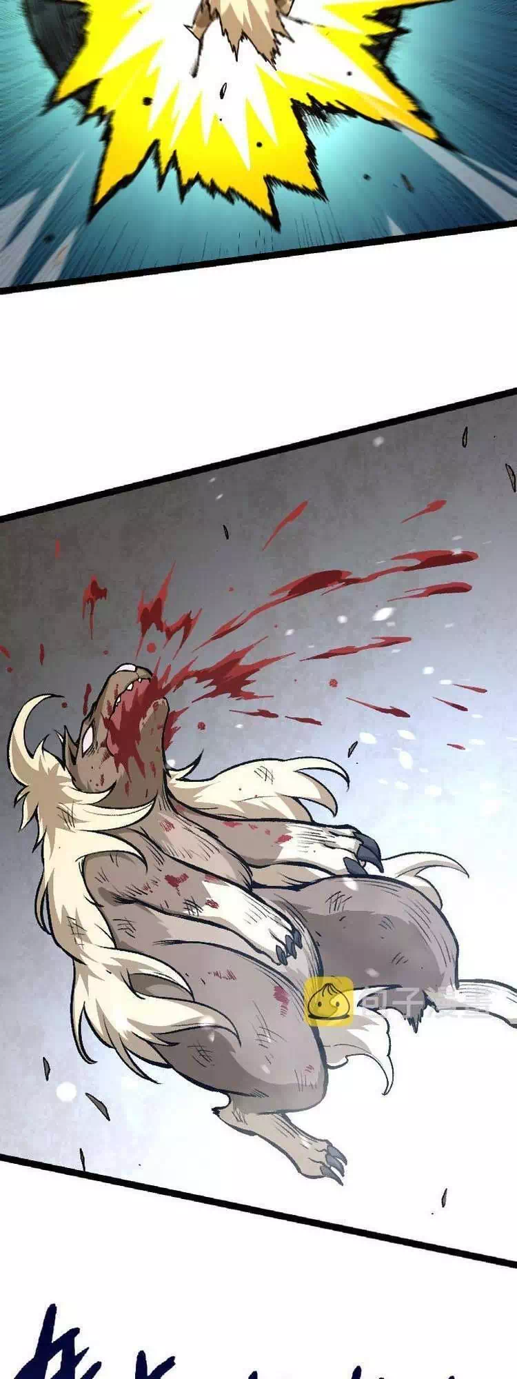 Chapter 31 - Image 32