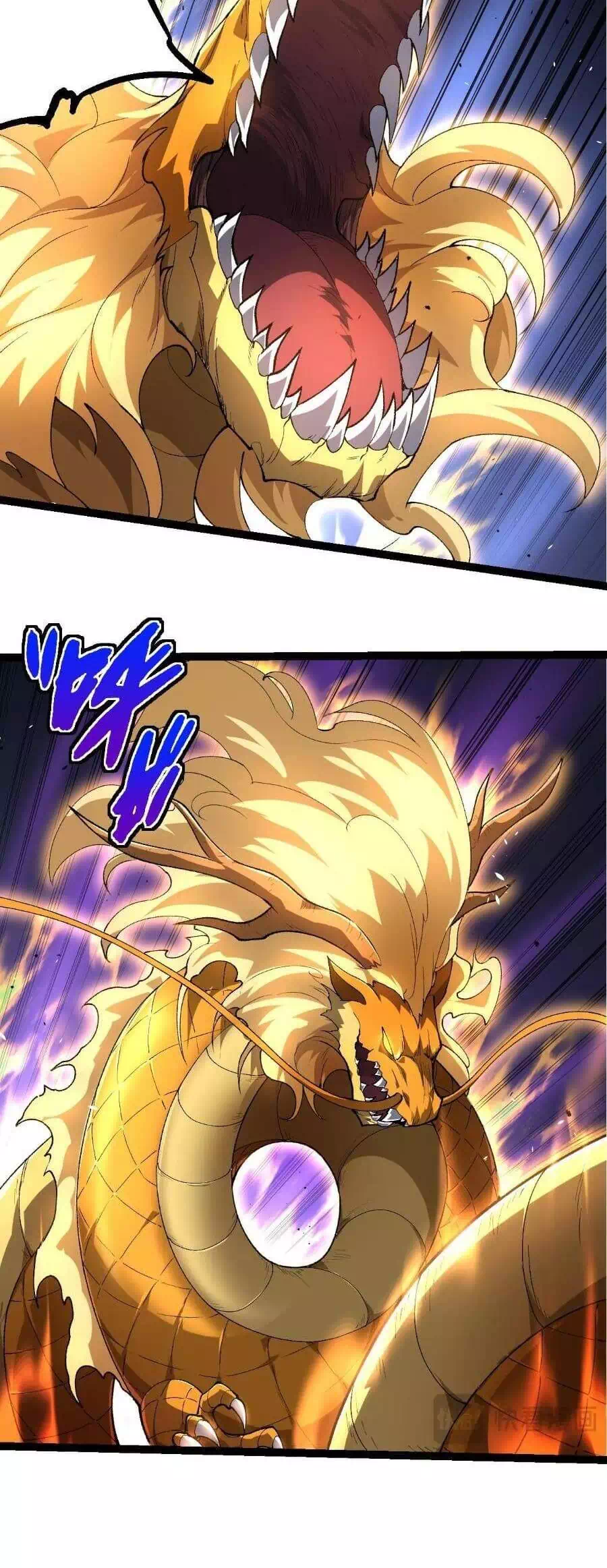 Chapter 311 - Image 2