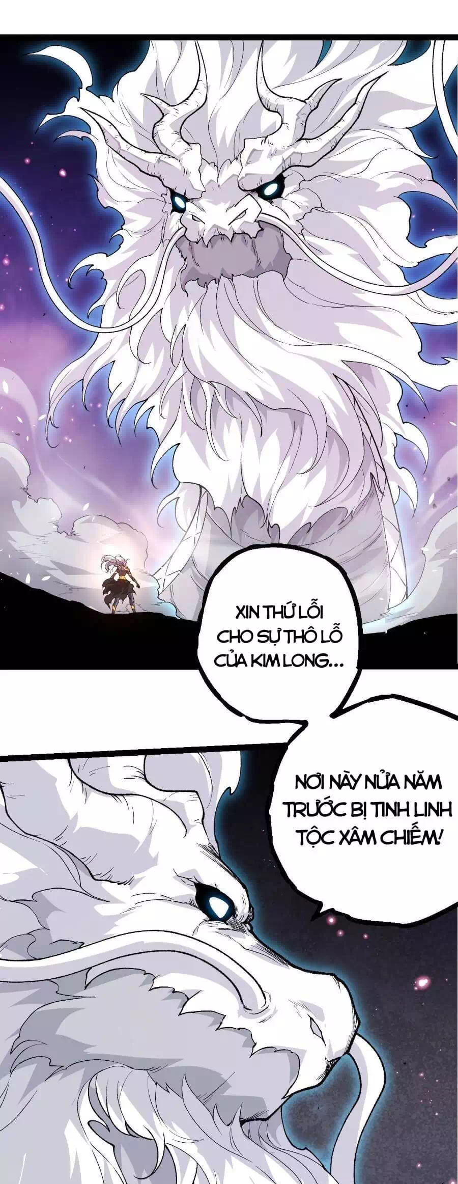 Chapter 311 - Image 21