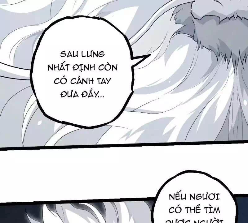 Chapter 312 - Image 8