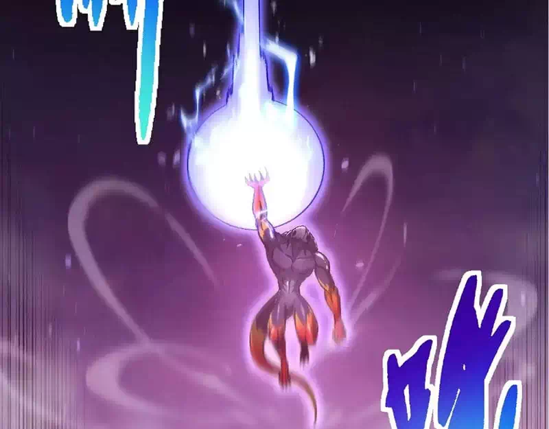 Chapter 315 - Image 4