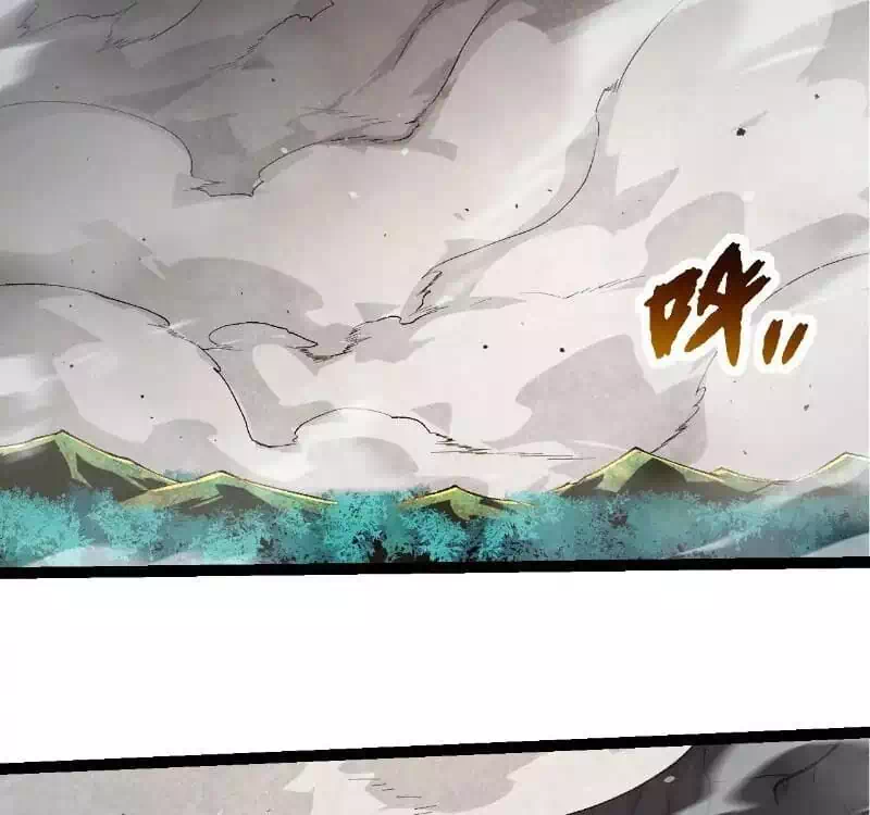 Chapter 316 - Image 28
