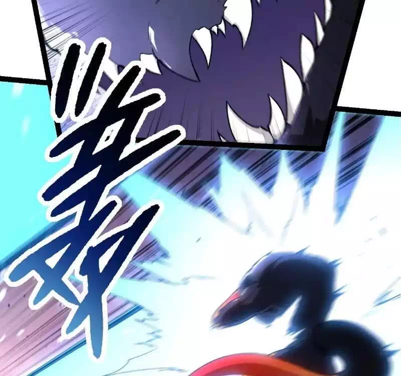 Chapter 317 - Image 12