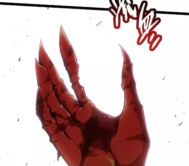Chapter 317 - Image 17