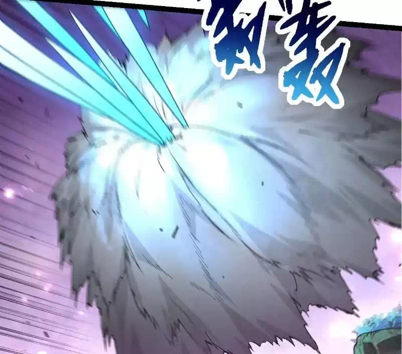 Chapter 317 - Image 20