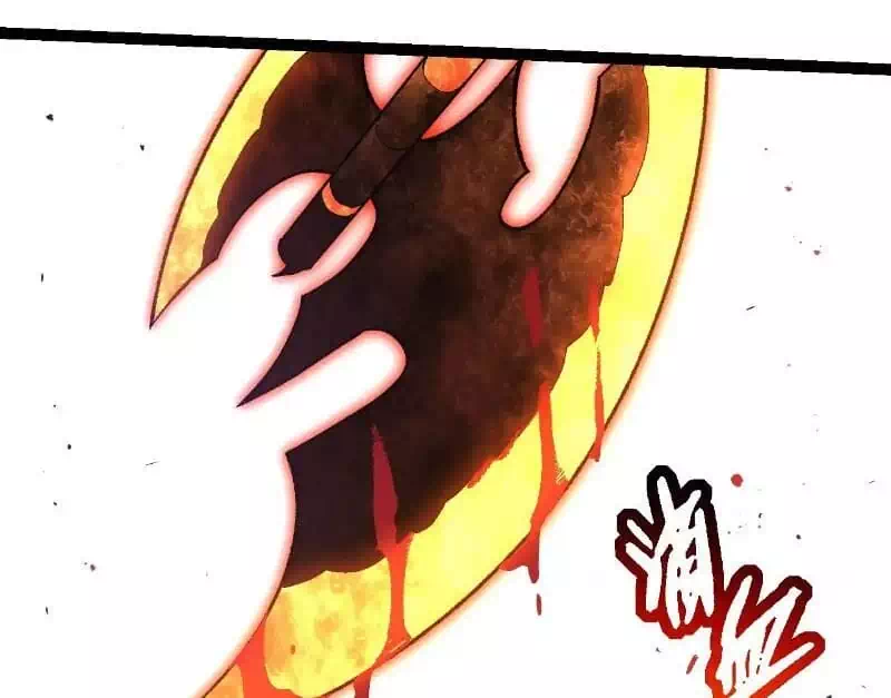 Chapter 318 - Image 27
