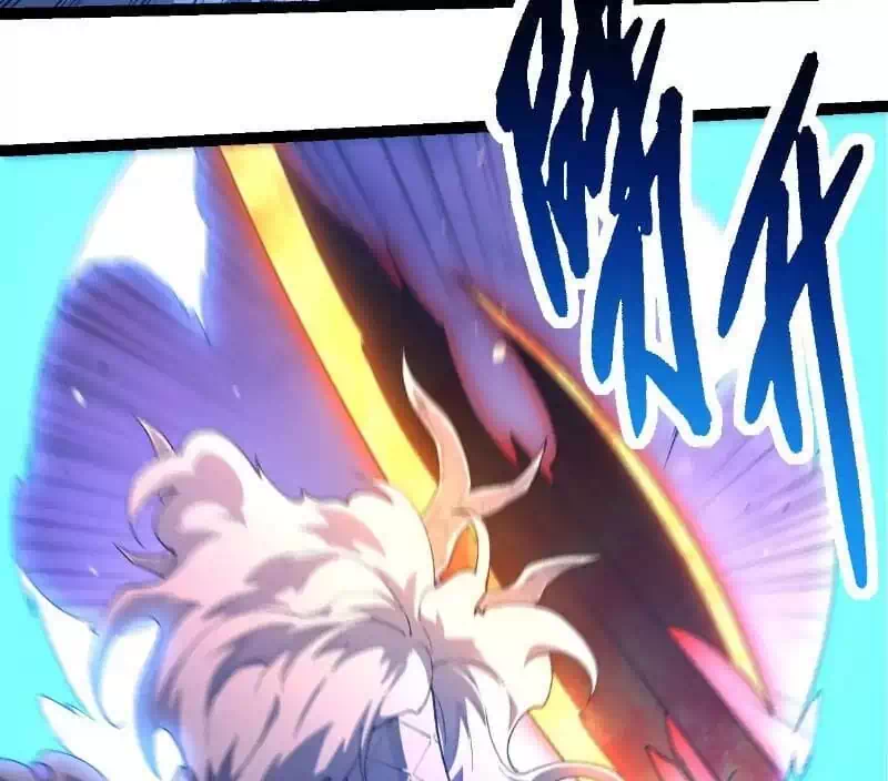 Chapter 318 - Image 4