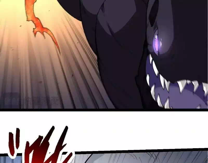 Chapter 318 - Image 31
