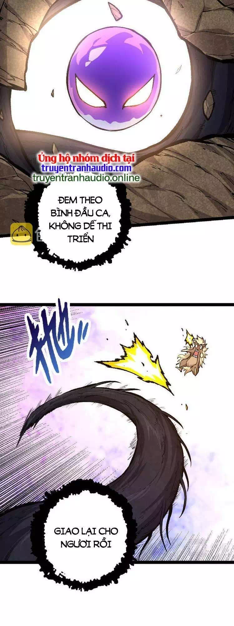 Chapter 32 - Image 26