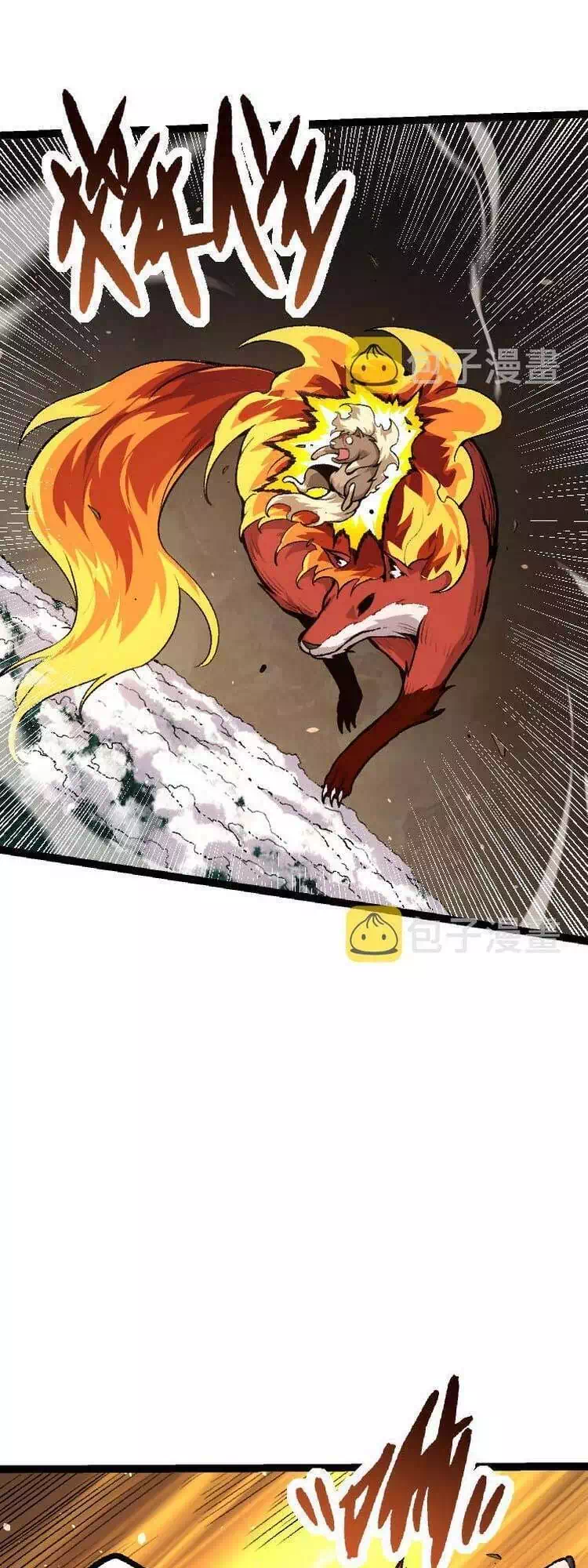 Chapter 32 - Image 27