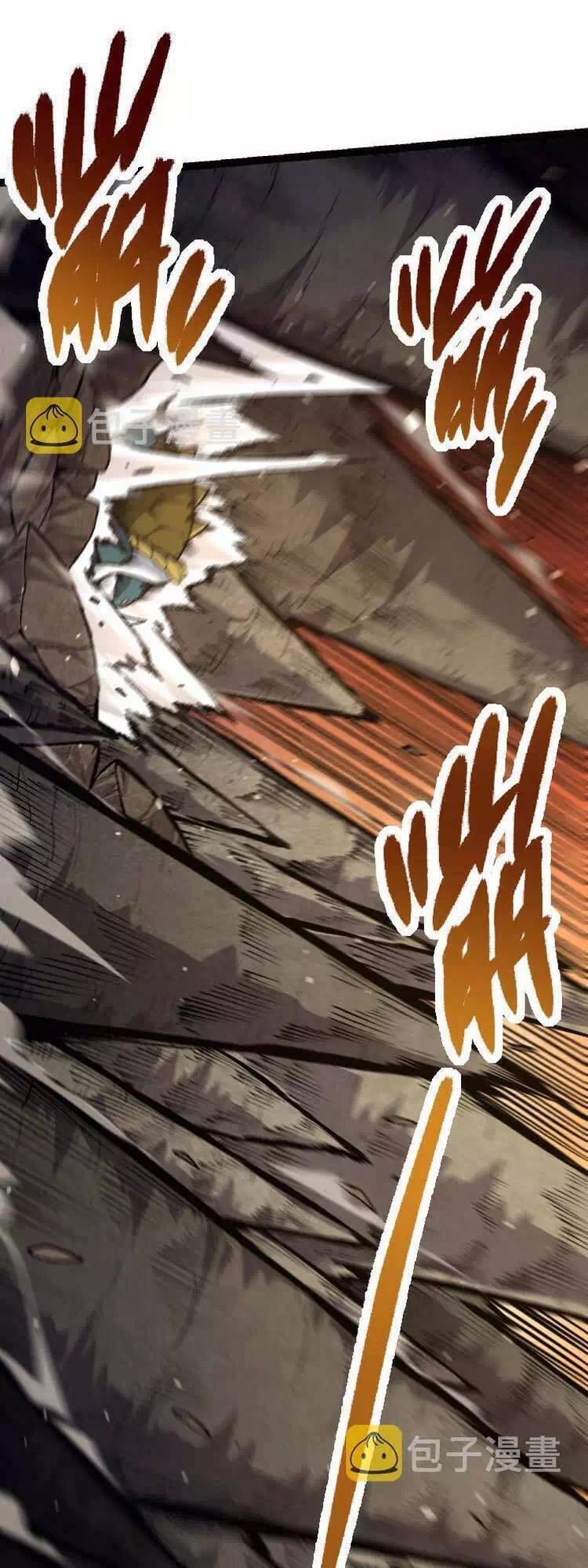 Chapter 32 - Image 30