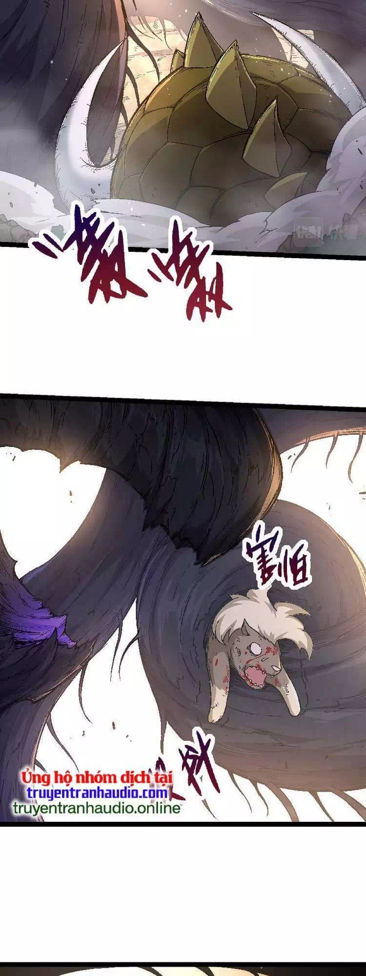 Chapter 32 - Image 8