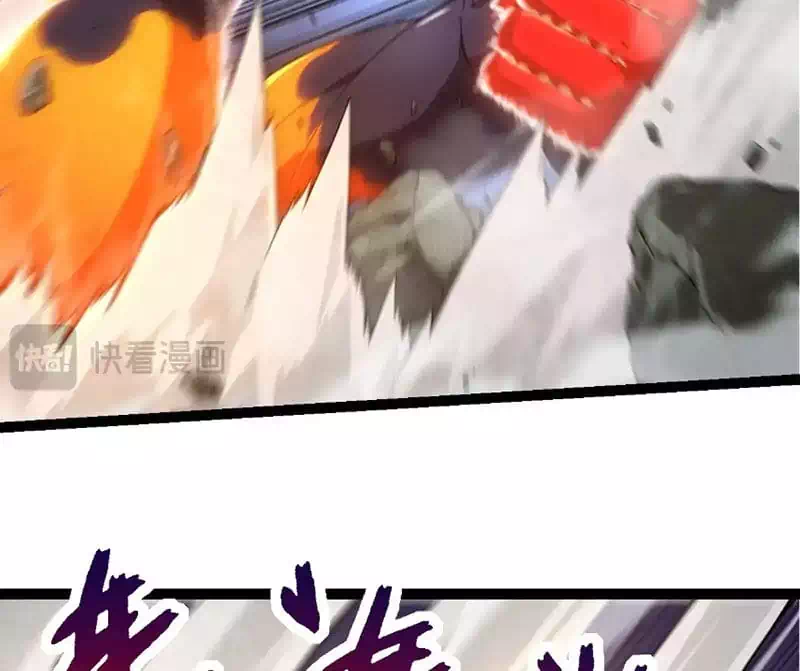 Chapter 321 - Image 29