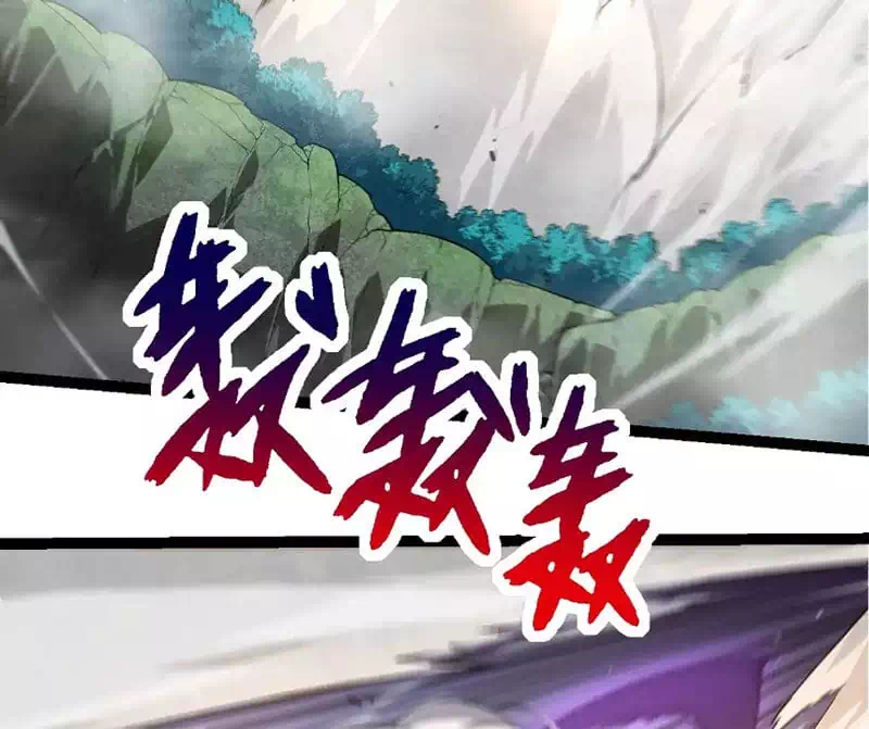 Chapter 321 - Image 31