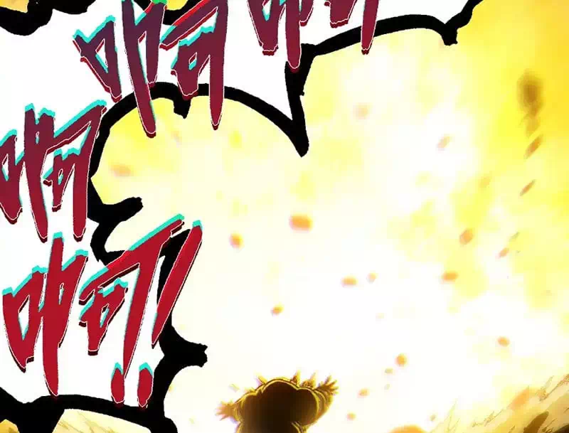 Chapter 323 - Image 19