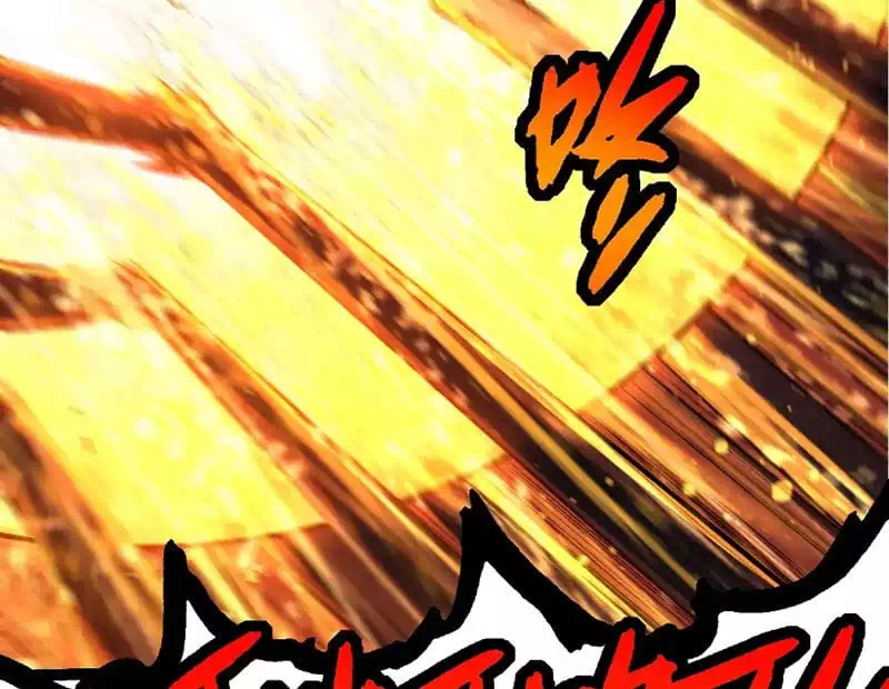 Chapter 323 - Image 3
