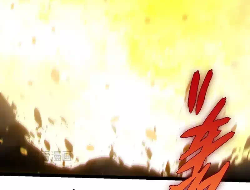 Chapter 323 - Image 21