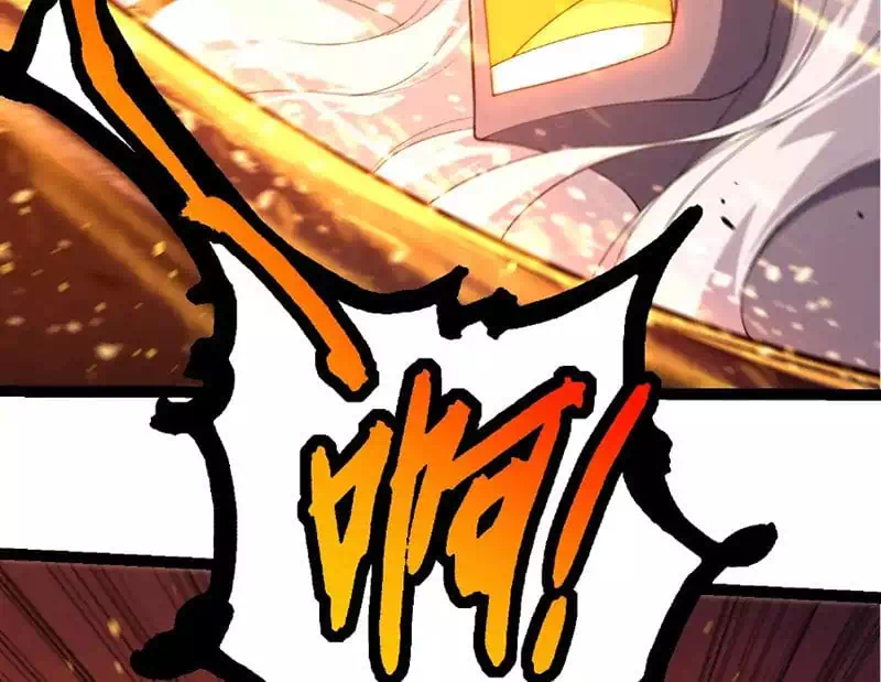 Chapter 323 - Image 5