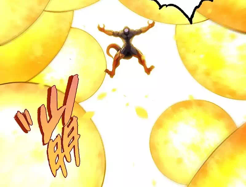 Chapter 324 - Image 5