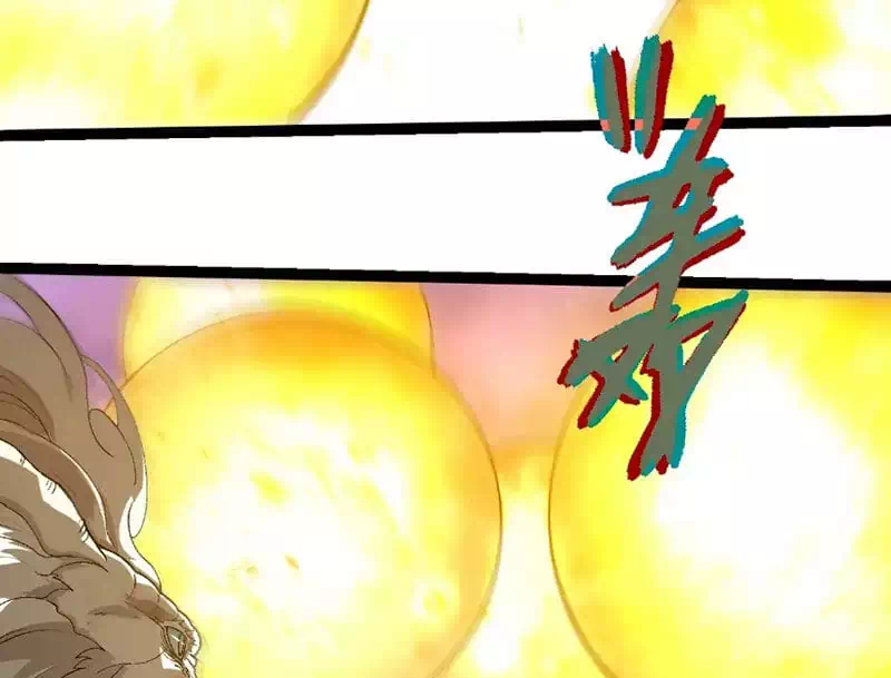 Chapter 324 - Image 6