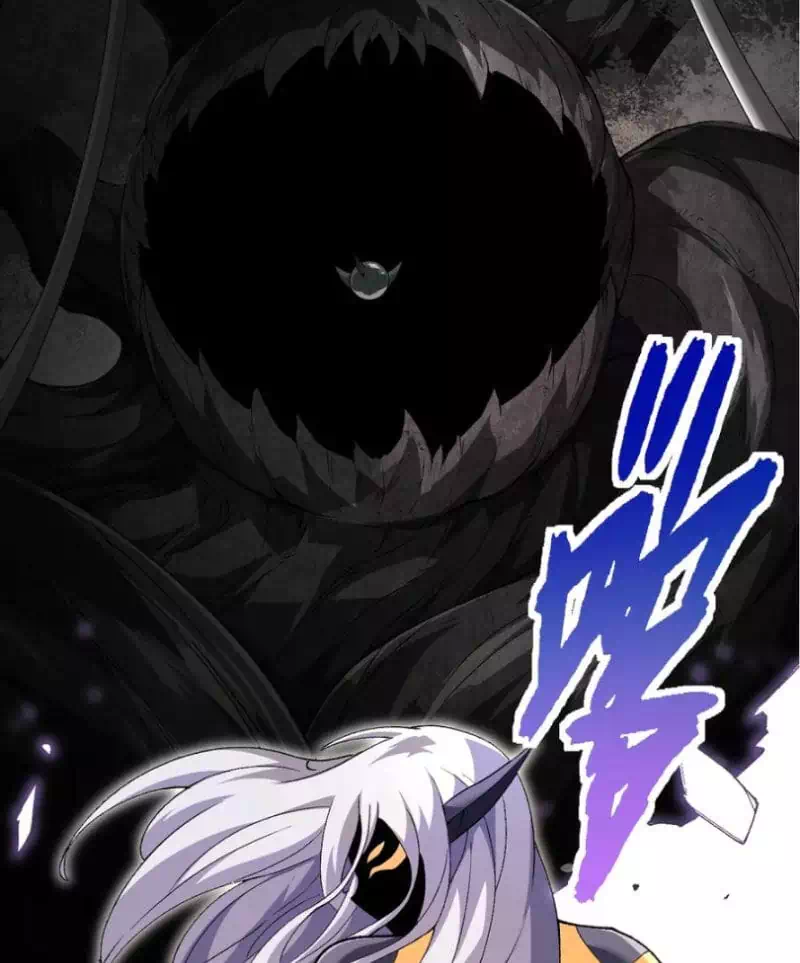 Chapter 326 - Image 31