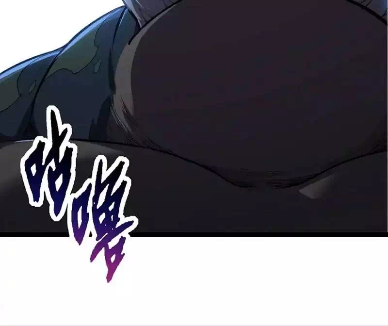 Chapter 329 - Image 2