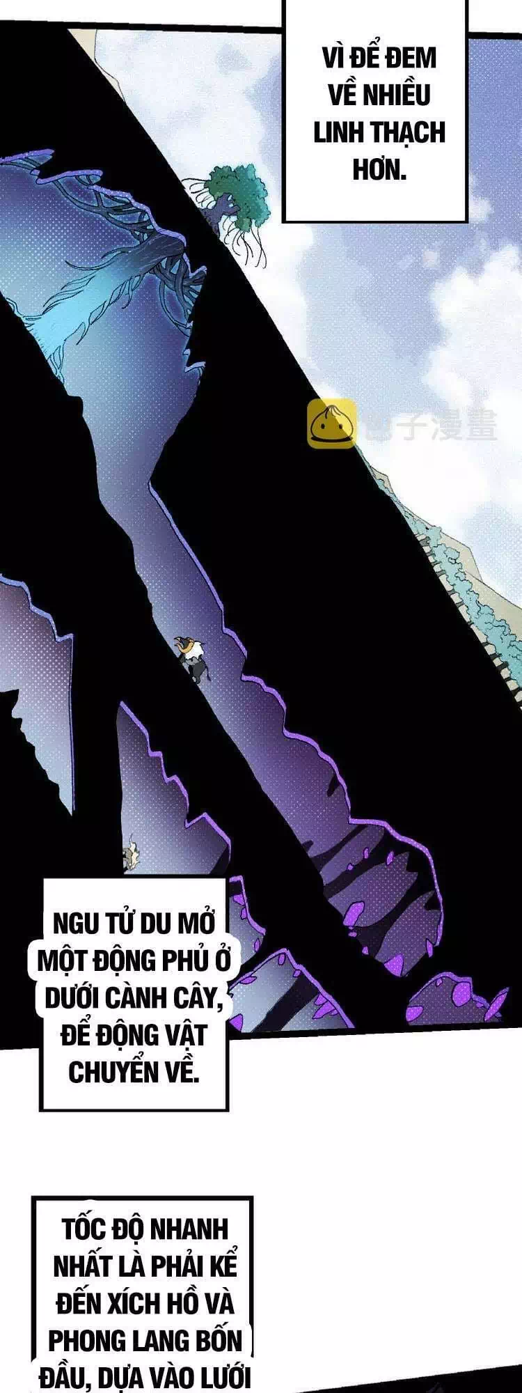 Chapter 33 - Image 13