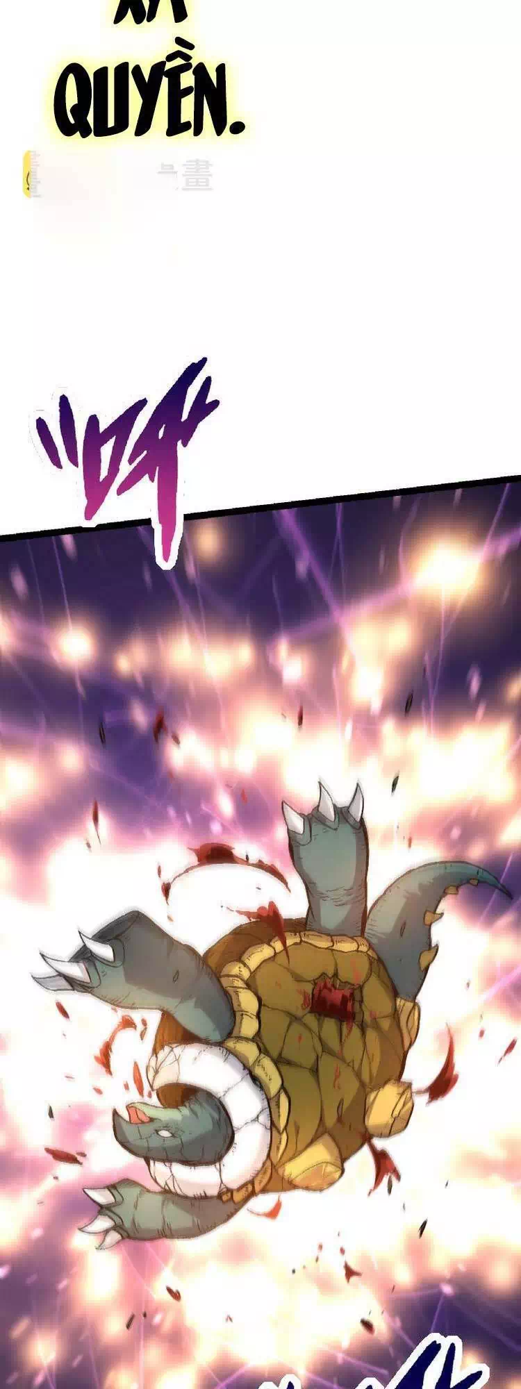 Chapter 33 - Image 3