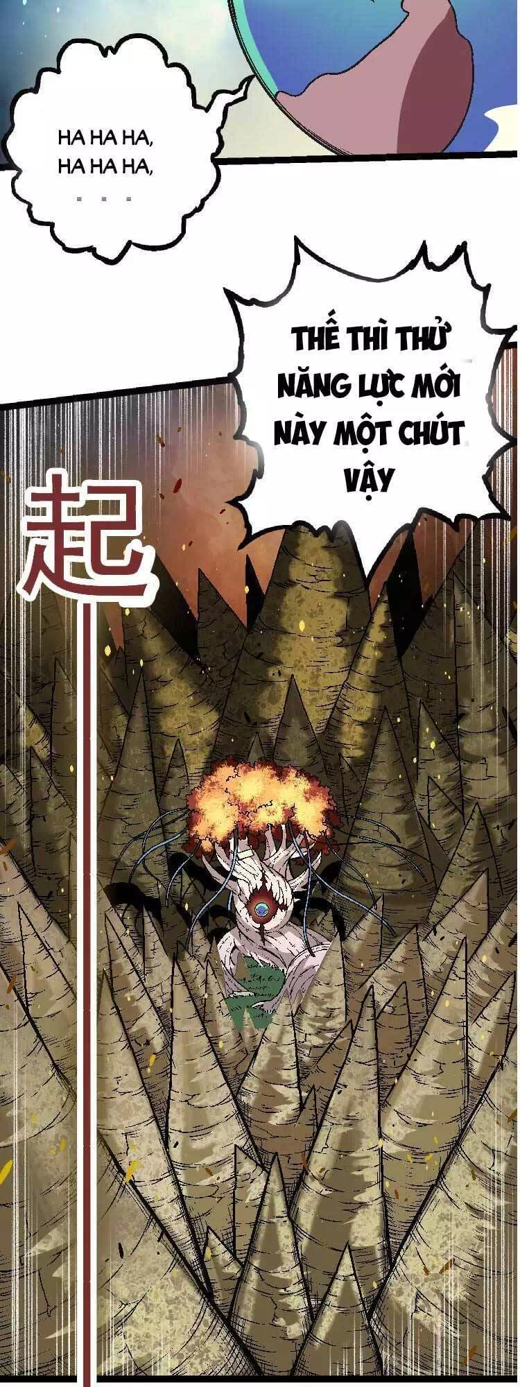 Chapter 33 - Image 30