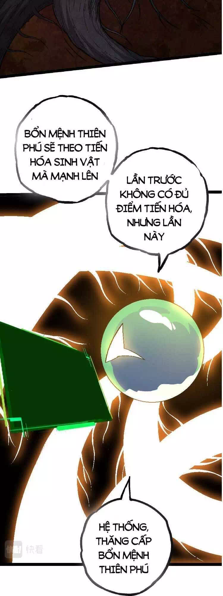 Chapter 33 - Image 33