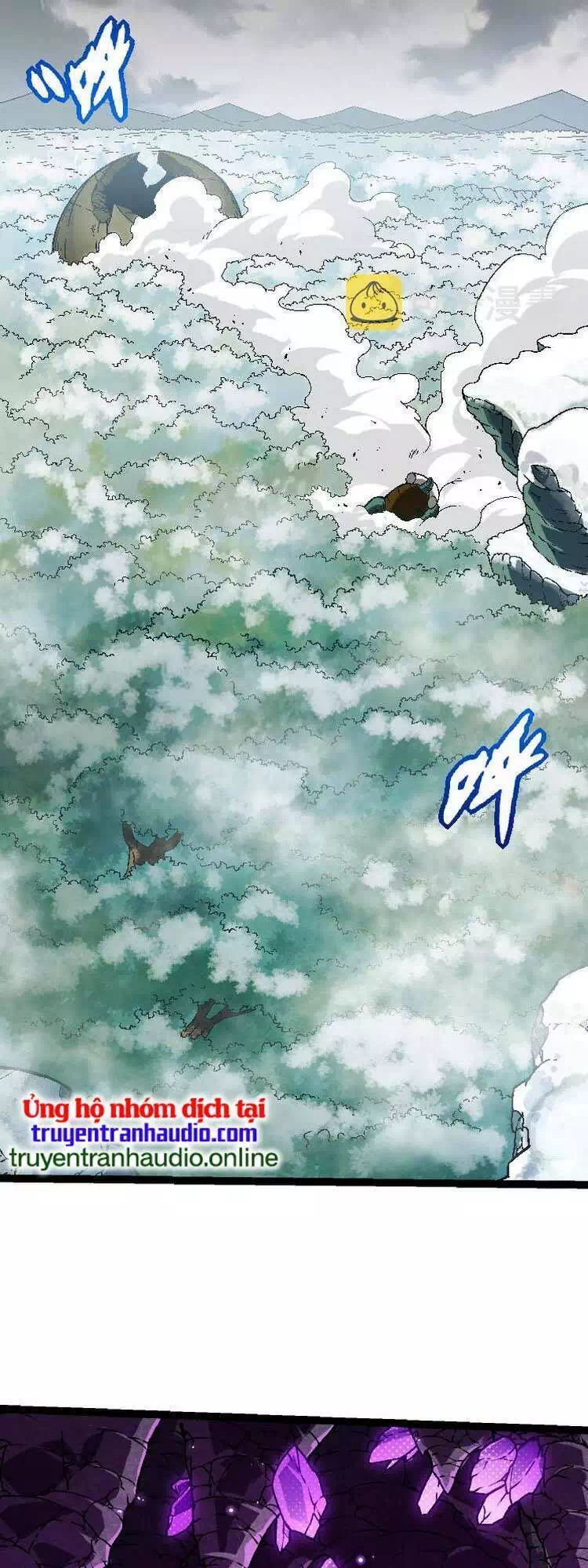 Chapter 33 - Image 8