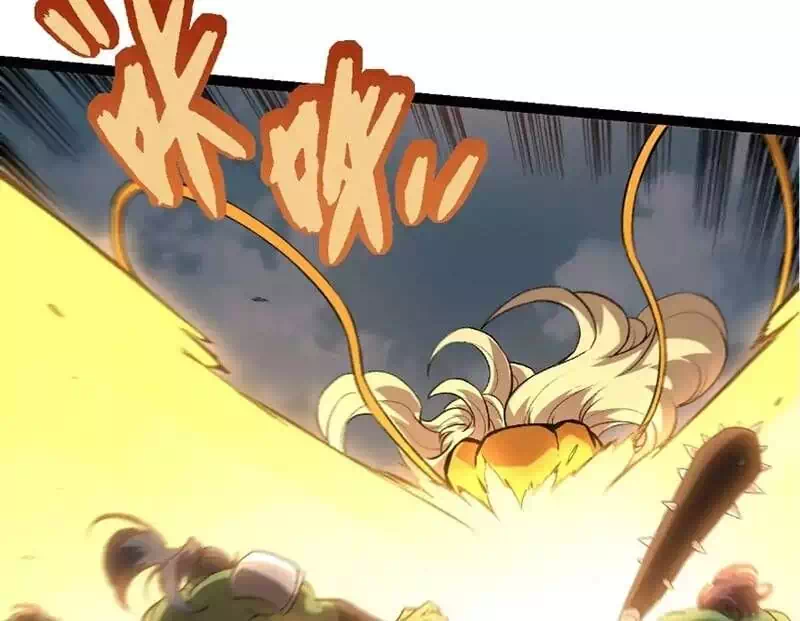 Chapter 330 - Image 1