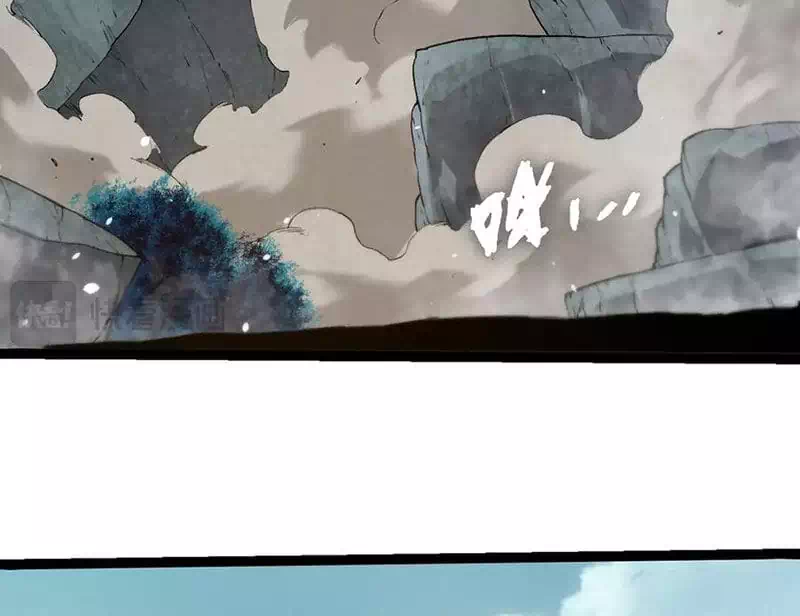 Chapter 330 - Image 16