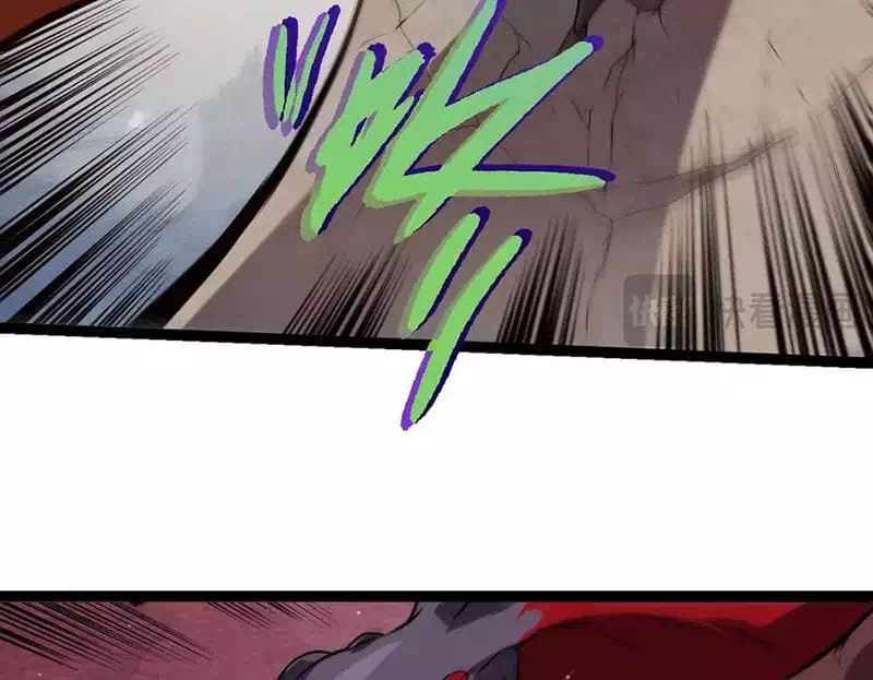 Chapter 332 - Image 7