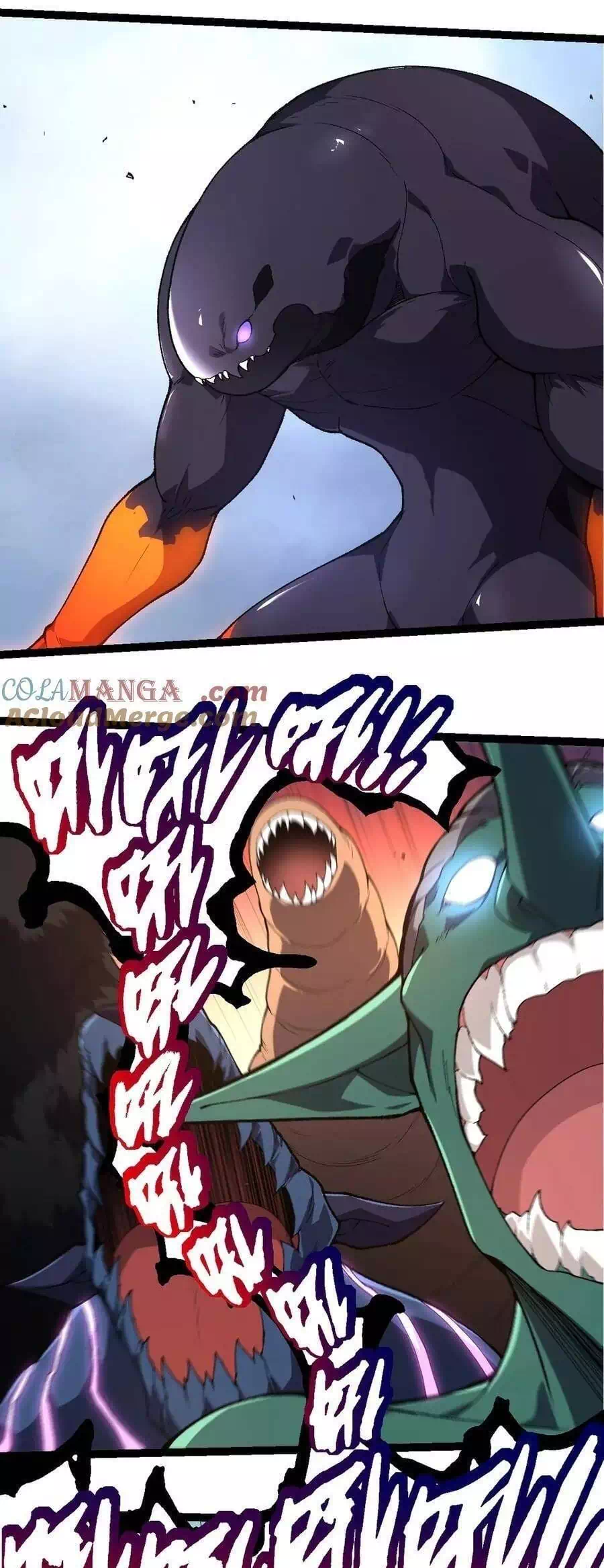 Chapter 333 - Image 18