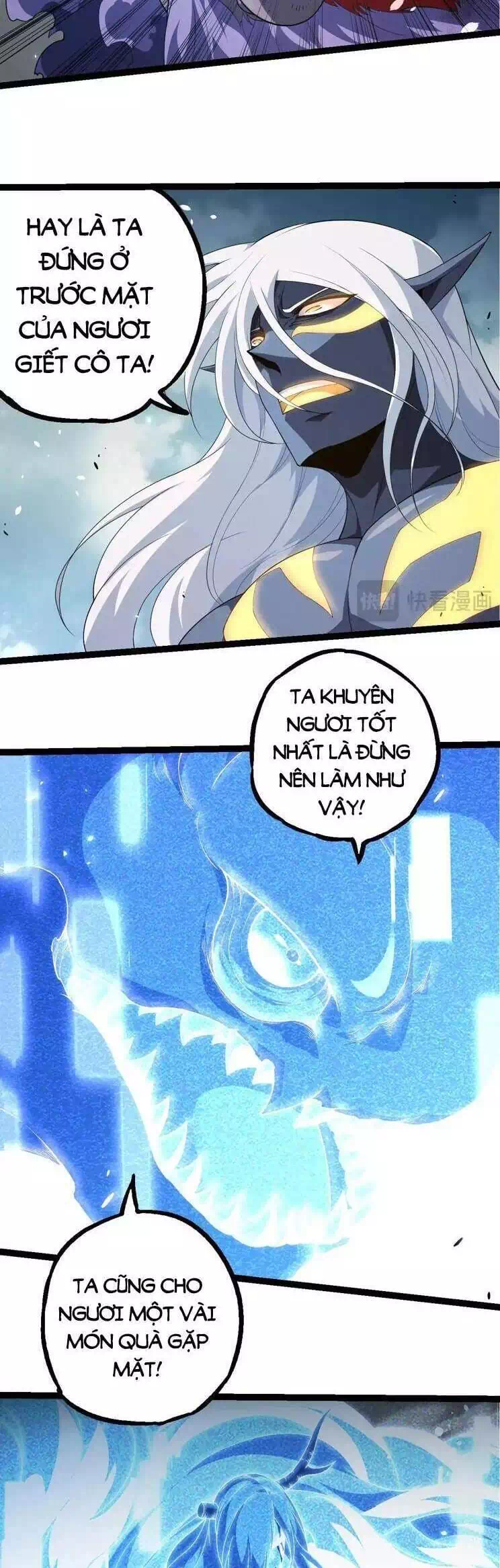 Chapter 333 - Image 3