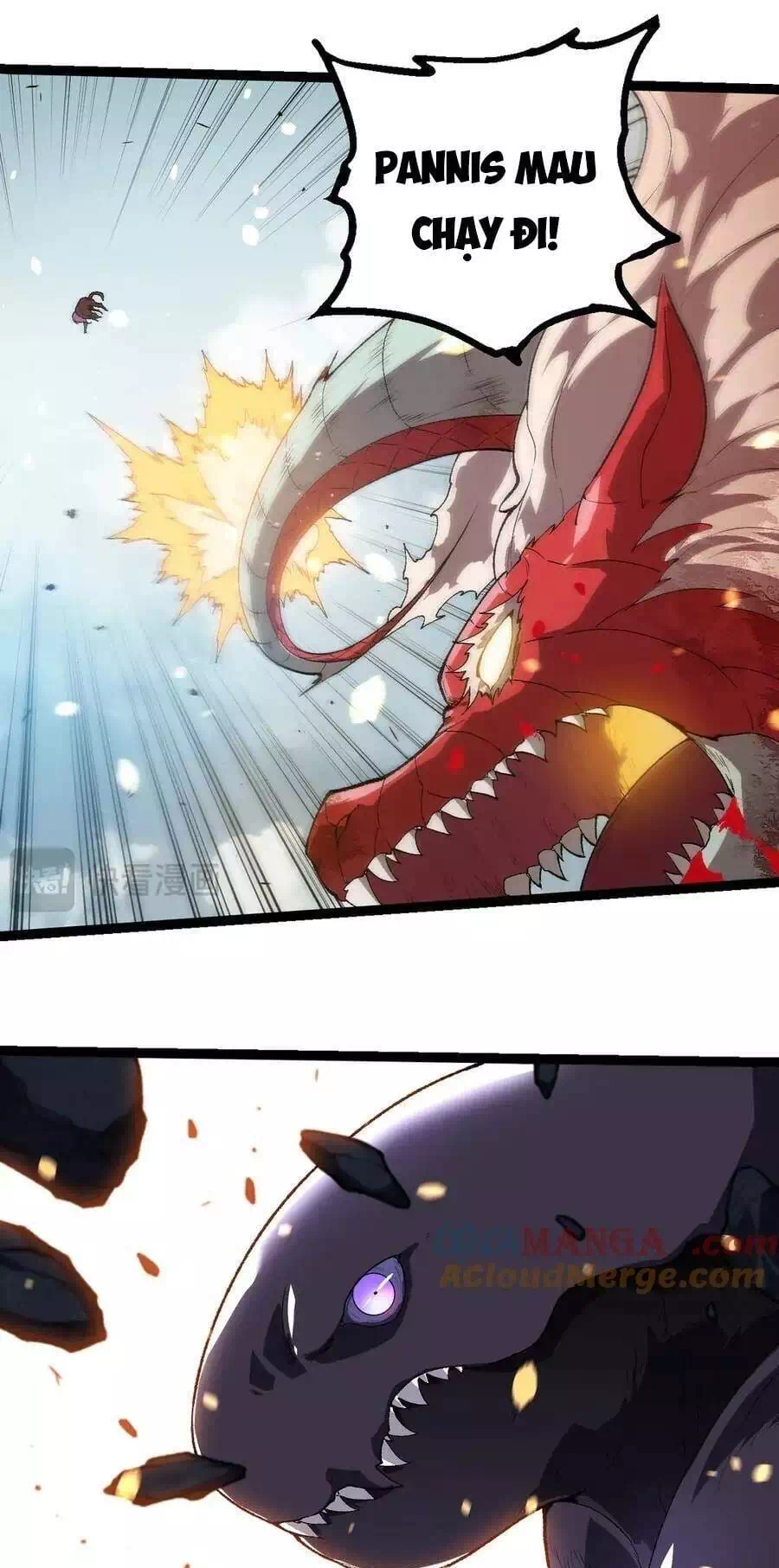Chapter 333 - Image 30