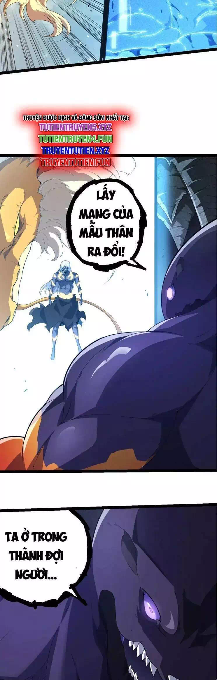 Chapter 333 - Image 5