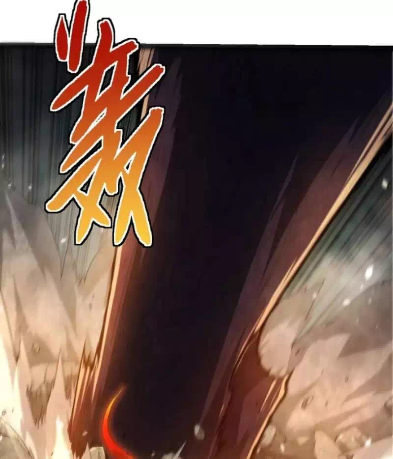 Chapter 335 - Image 34