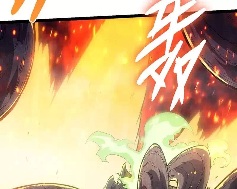 Chapter 336 - Image 36