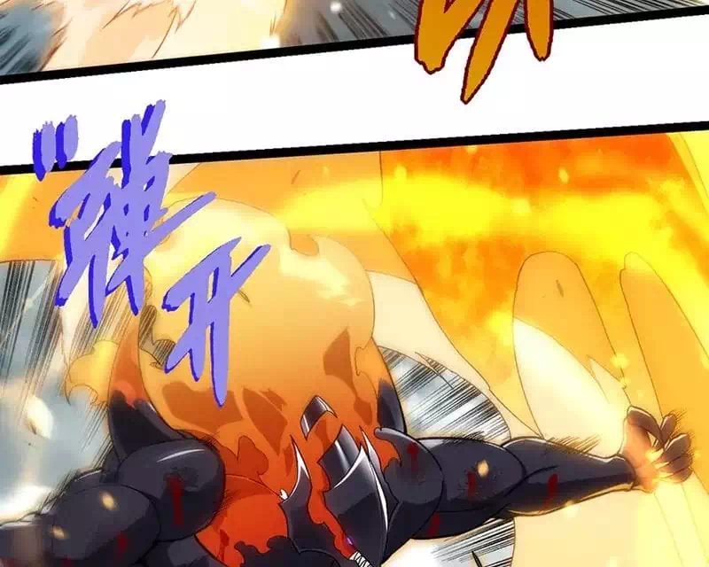 Chapter 337 - Image 32