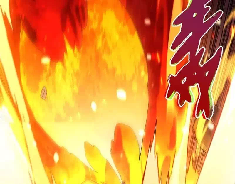 Chapter 338 - Image 1