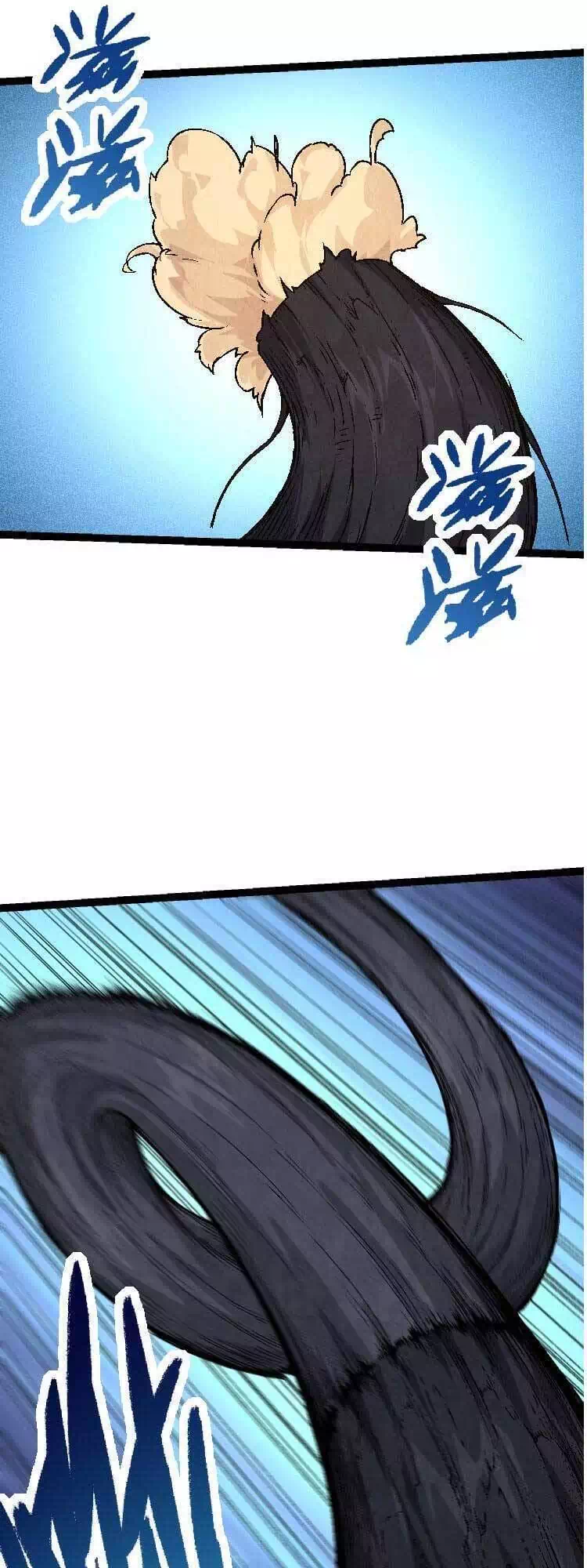 Chapter 34 - Image 2