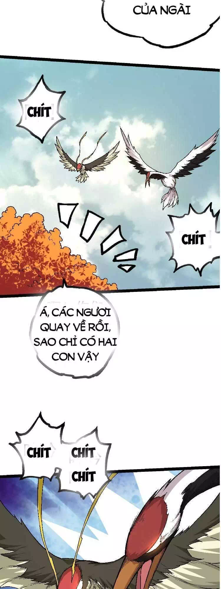 Chapter 34 - Image 6